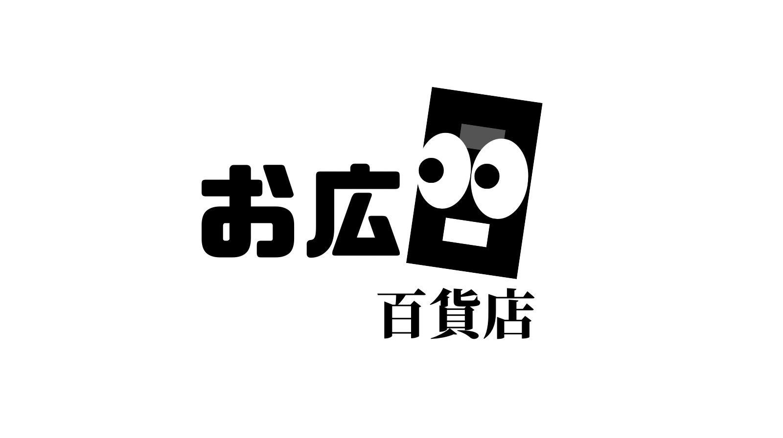 ohirome.com